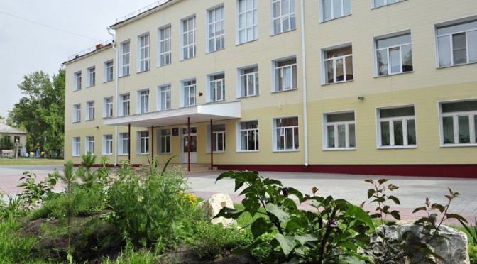 Школа 117 - Омск - Фасад